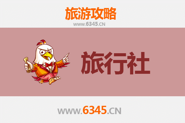 张家口阳原旅游攻略：本地旅行社推荐与深度游玩指南
